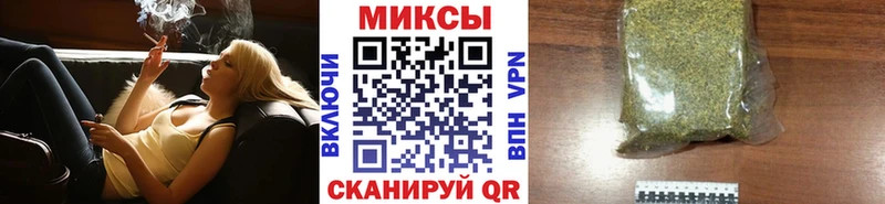 БУТИРАТ GHB  где купить   Усмань 
