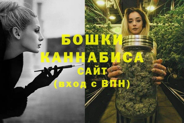mdpv Магадан