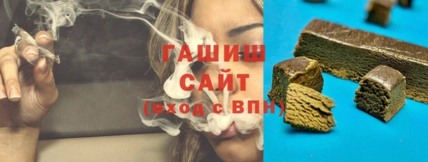 кокаин VHQ Майский
