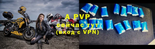 кокаин VHQ Майский