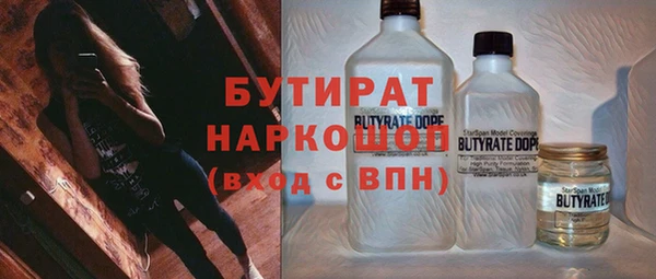 mdpv Магадан