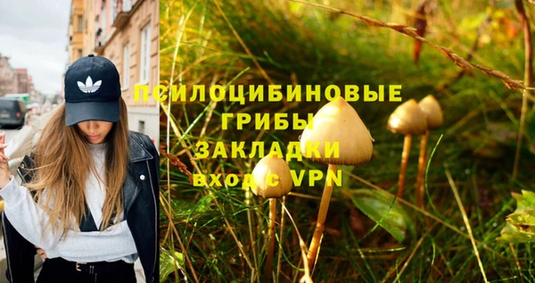 кокаин VHQ Майский