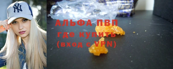 mdpv Магадан