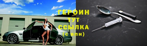 кокаин VHQ Майский