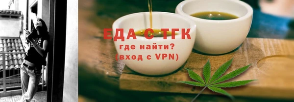 mdpv Магадан