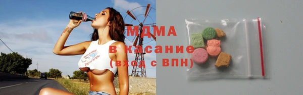 кокаин VHQ Майский