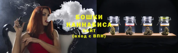 кокаин VHQ Майский