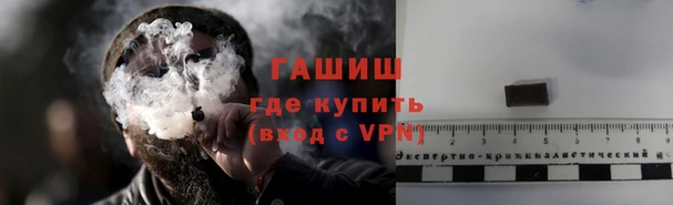 кокаин VHQ Майский