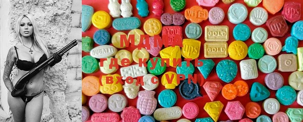 mdpv Магадан