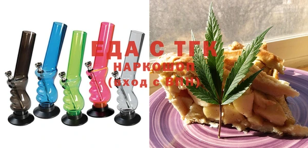 кокаин VHQ Майский