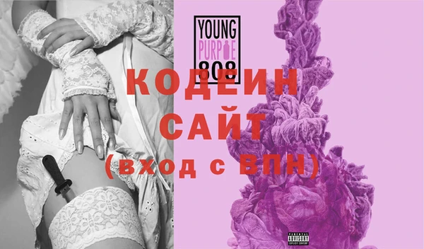 кокаин VHQ Майский