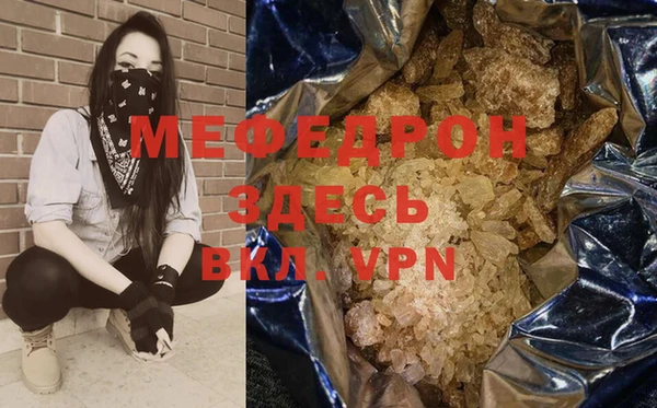 кокаин VHQ Майский