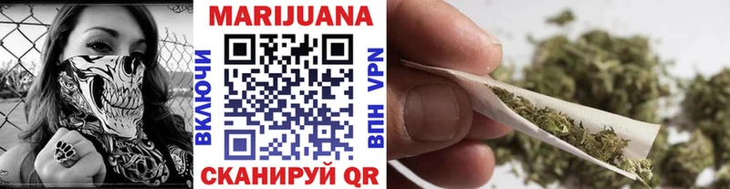 blacksprut онион Усмань Бошки марихуана Bruce Banner